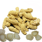 可帮切西洋参切片西洋参片 花旗参 关东参农 大型西洋参