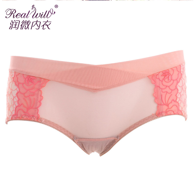 Slip REALWILL en nylon - Ref 666324 Image 1