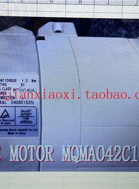 MQMAO42C1C  02-70324-05   02-17543  C9330-9012P-C1  02-56184