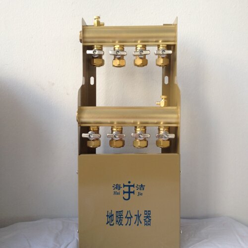 海洁地暖分水器全铜定制分水器