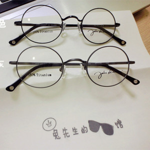 兔先生JOHN LENNON 超轻复古纯钛圆形眼镜框近视眼镜