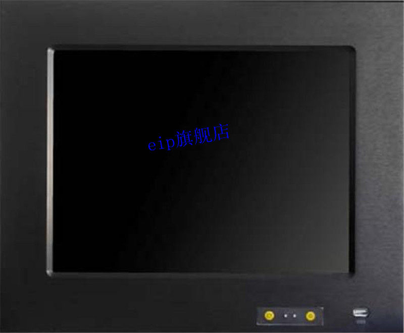 控汇（eip)17英寸工控一体机 触屏工业平板电脑 收银餐饮监控机