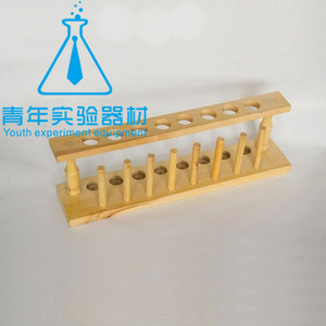 实验室器材用品 木制试管架8孔