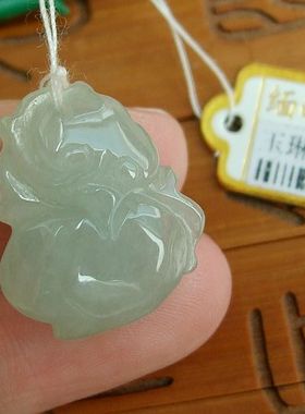 87937玉琳阁 实物拍图 缅甸天然A货翡翠小如意寿桃小吊坠