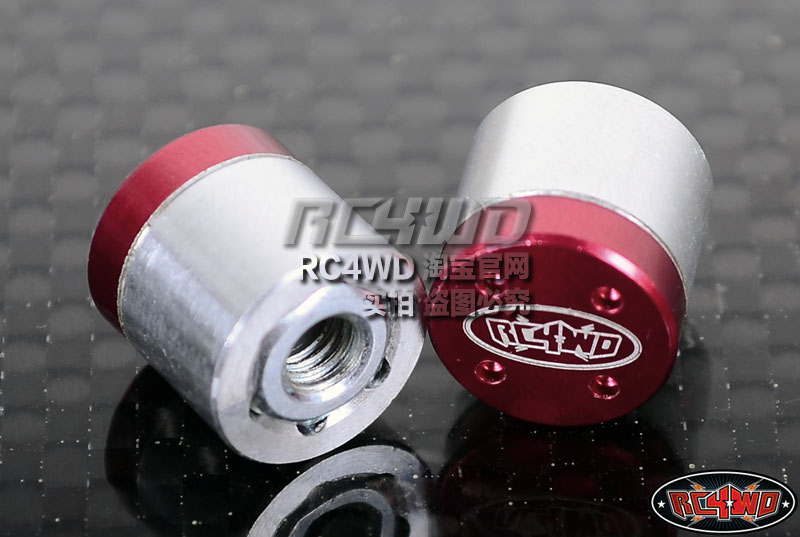 RC4WD 1:10仿真模型越野车 红银双色后轮轴头螺母 (Z-S0756)