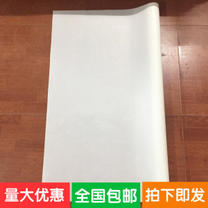 特氟龙高温胶带真空机封口机专用铁氟龙耐高温耐绝缘隔热布