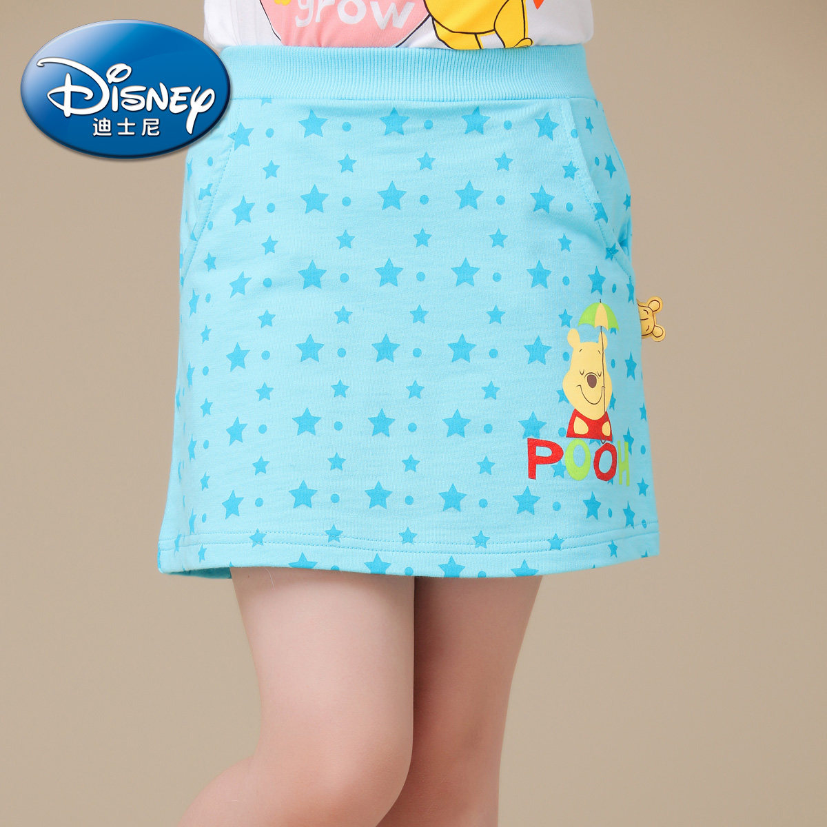 Jupe enfant DISNEY - Ref 2049090 Image 1