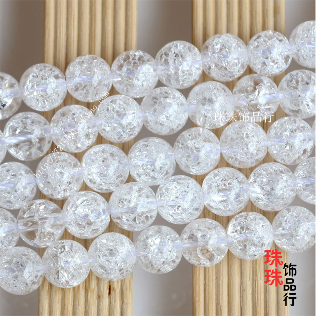 DIY手工材料饰品配件 4-18MM天然3A级白水晶爆花晶圆珠散珠隔珠