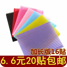 Accessoire cheveux en Fluid Systems - Ref 1203806 Image 7
