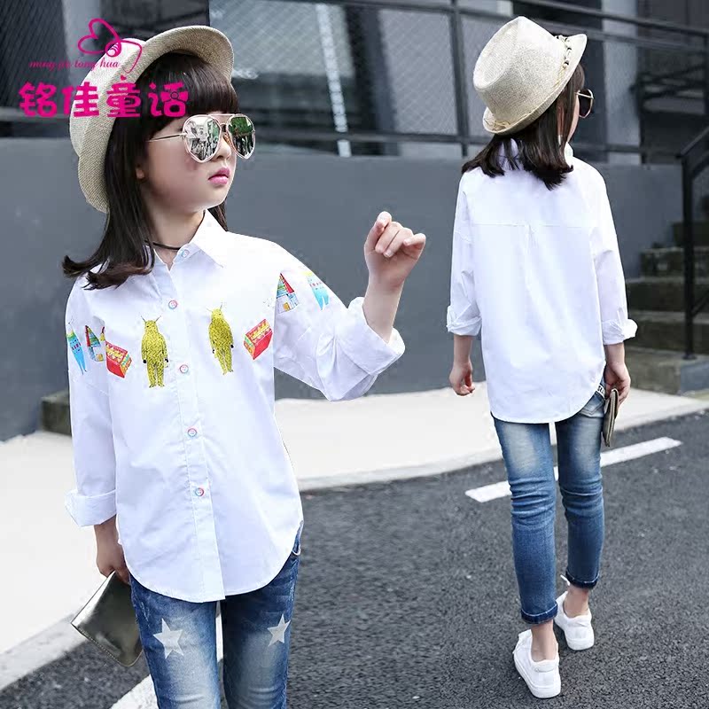 Chemise fille à manche longue - Ref 2088834 Image 3