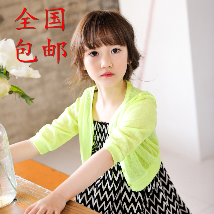 Cape pour fille - Ref 2154932 Image 1