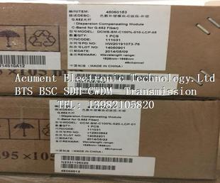 060km C100% DCM 020 040 DCF G.652 60C MFG HUAWEI