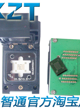 BGA63翻盖探针转48测试座 BGA63 socket  翻盖式 bga转48