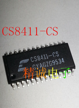 CS8411-CS  CS8411 全新原装进口IC 实体店库存