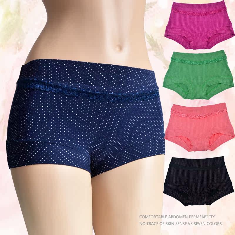 Slip jeunesse doux en viscose - Ref 644711 Image 1