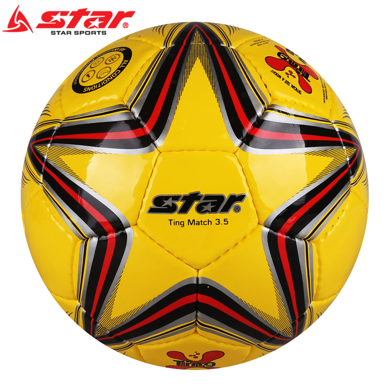 Ballon de foot - Ref 7031 Image 1