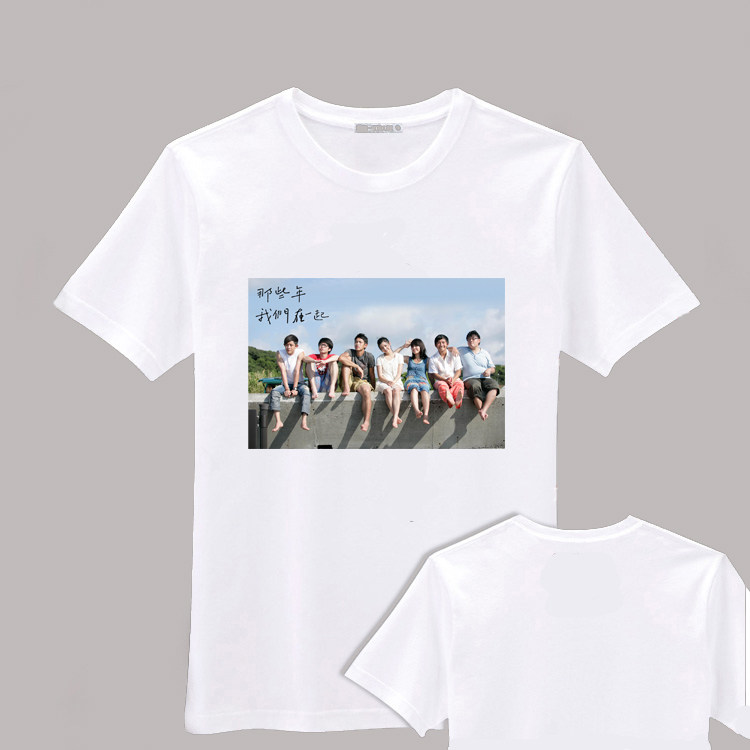 1班班服纯棉T恤短袖定制学生图片文字发图订制男女款衣服自定义,个性定制/设计服务/DIY,T恤印制,淘宝优惠券,粉丝福利购,淘宝优惠卷