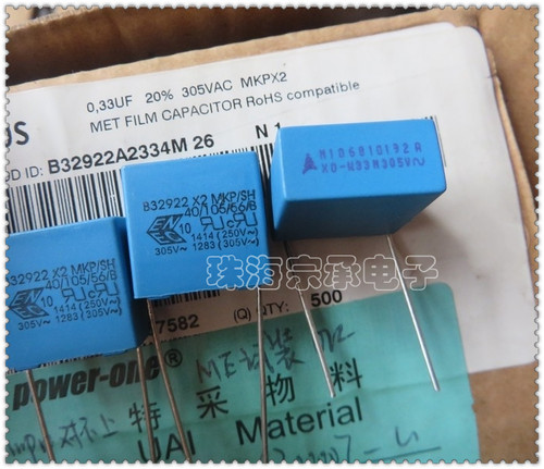 0.33uF 305VAC EPCOS B32922 330nF 西门子 334 安规薄膜电容 p15
