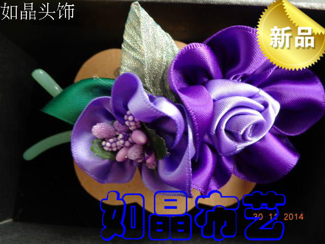 Accessoire cheveux - Ref 1203056 Image 14