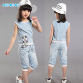 Robes pour fille - Ref 2046213 Image 7