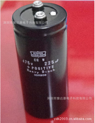 黑金刚正品 475V225UF 急充放电电容 50*105 全新原装正品电容器