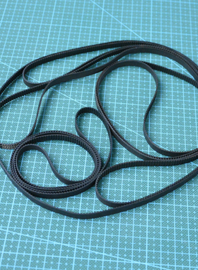 MXL-6同步带B246/B300/B332/B333/B350/B397/B408/B450/B453/B680