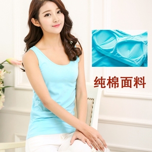 升级版纯棉带罩杯胸垫一体式无钢圈免穿文胸Bra打底瑜伽背心吊带