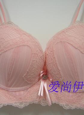 伊丝艾拉专柜正品迷离变奏系列文胸8343亏本处理