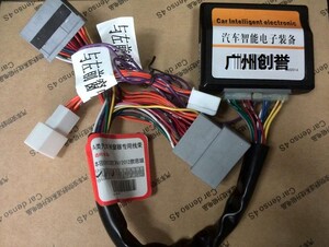 2014款全新飞度专用关窗器自动升窗器车窗玻璃升降器升级版14CRV