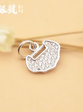 纯银锆石钻迷你项链饰品平安锁