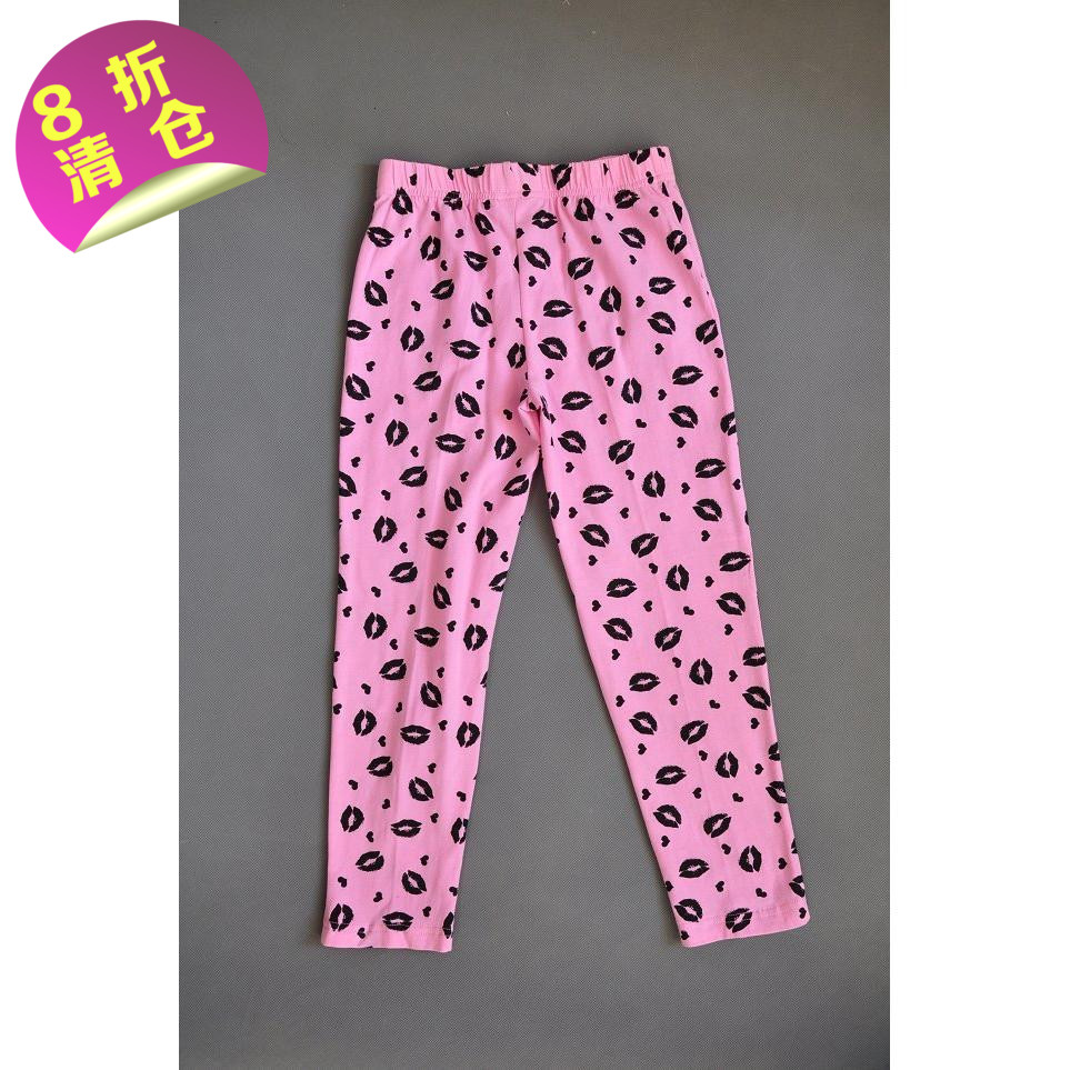 Pantalon fille - Ref 2063855 Image 1