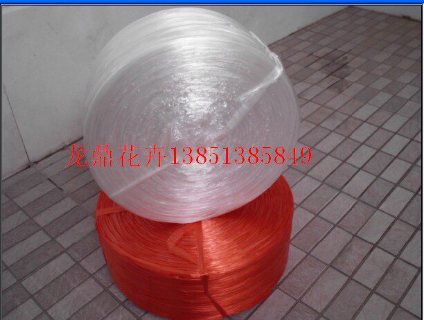 撕裂带/捆扎绳/塑料绳子/打包绳/打包带/pp/pe结束带/自动