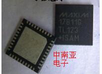 TS4962IQ 原装正品批号13+