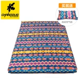 Дорожная автоматическая палатка для двоих, надувной этнический кушон, увеличенная толщина, этнический стиль