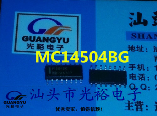 MC14504BG，14504BG全新原装现货，保证质量包上机，请放心直拍