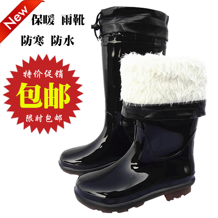Chaussures - bottes caoutchouc homme - semelle tendon - Ref 962210 Image 1