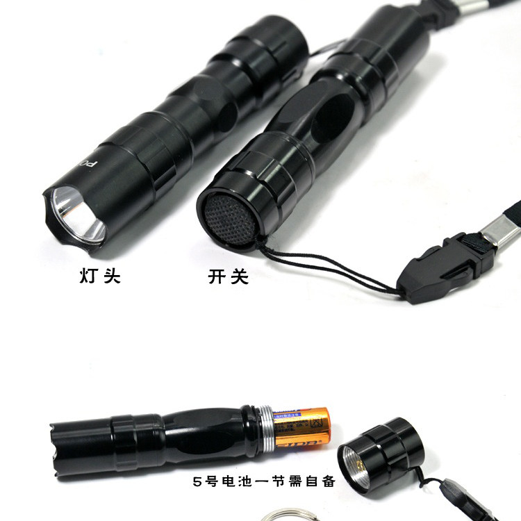 迷你LED节能手电筒高亮度强白光5号电池防水按压开关铝合金氧化黑