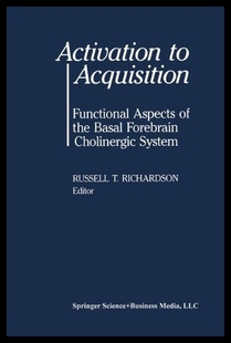 Functional Acquisition Aspects 预售 Activation