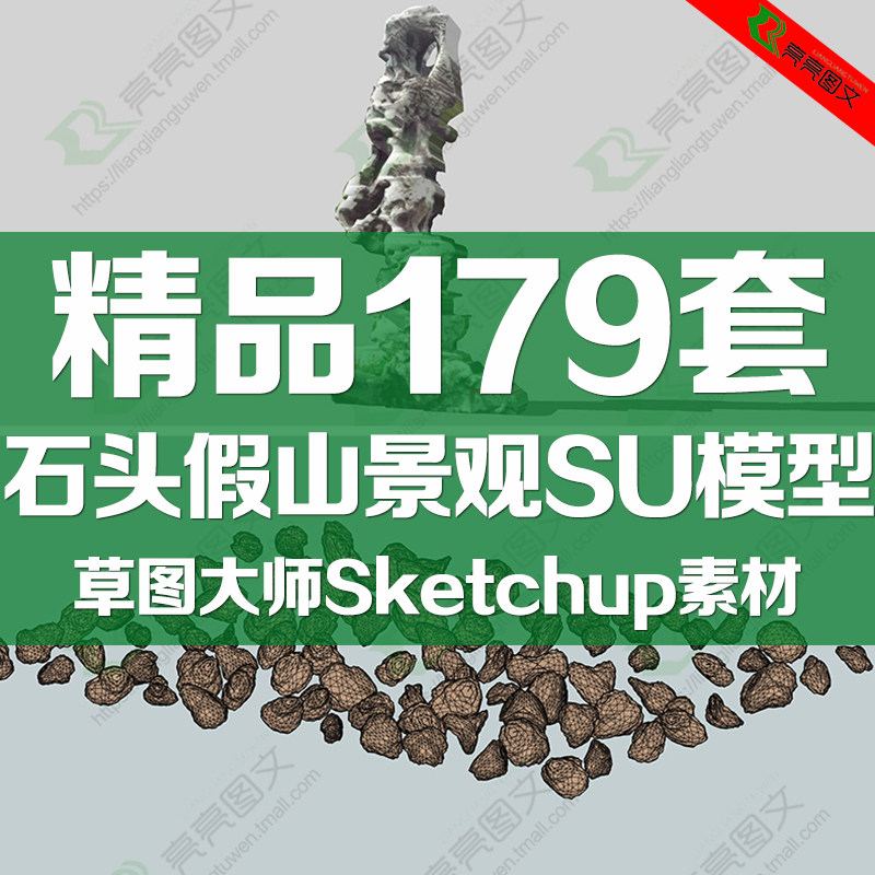 自动发下载链接 无需咨询s11