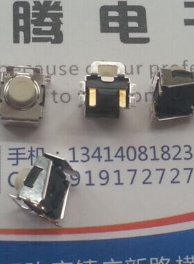 KT11P2SA2M35LFG 触摸开关 SWITCH TACTILE SPST-NO 1VA 32V