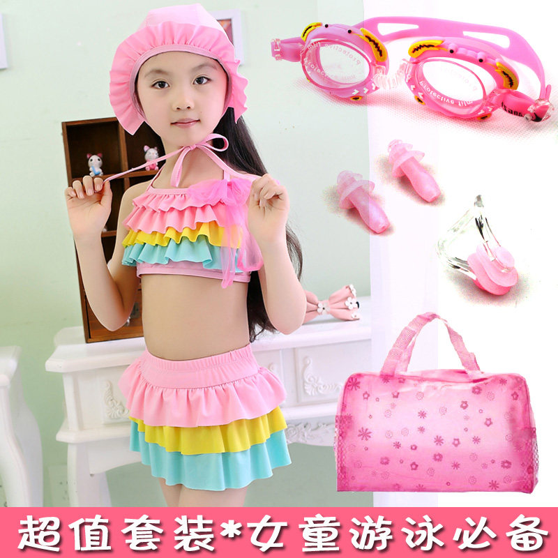 Maillot de bain fille - Ref 2547104 Image 1