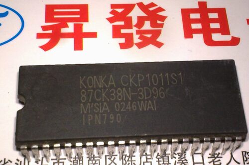 〖昇發电子〗 CKP1011S1 87CK38N-3D96