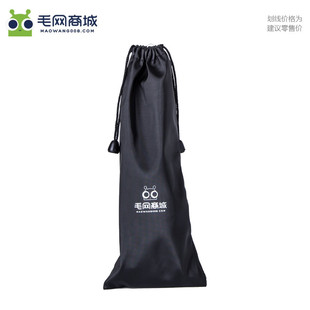 1088 088 888 毛网商城定制 3286 1288 2288 3280八爪鱼三脚架收纳包 高品质自拍杆收纳袋通用云腾9928
