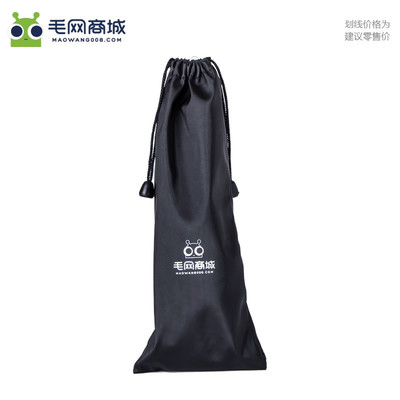 商城定制--高品质收纳包自拍杆