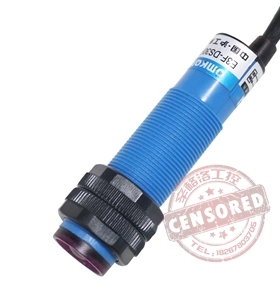 沪工光电开关 高品质款 E3F-DS20C4 常开或E3F-DS20B2常闭NPN直流