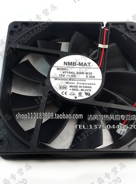 4710KL-04W-B30-E00【FAN AXIAL 119X25.5MM 12VDC WIRE】