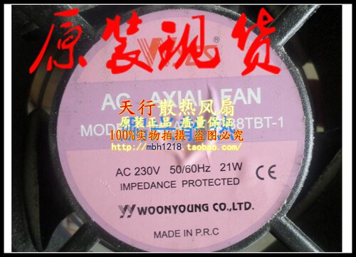 全新原装WYA2V12C38TBT-1 AC 50/60 230V 21W 12038 铝框滚珠风