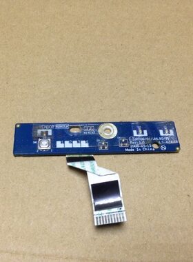 清华同方 锋锐 k462 K42  开关板