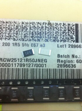 贴片电阻2512 1R5 1.5R 1.5欧 5% 200PPM 1W CRCW25121R50JNEG