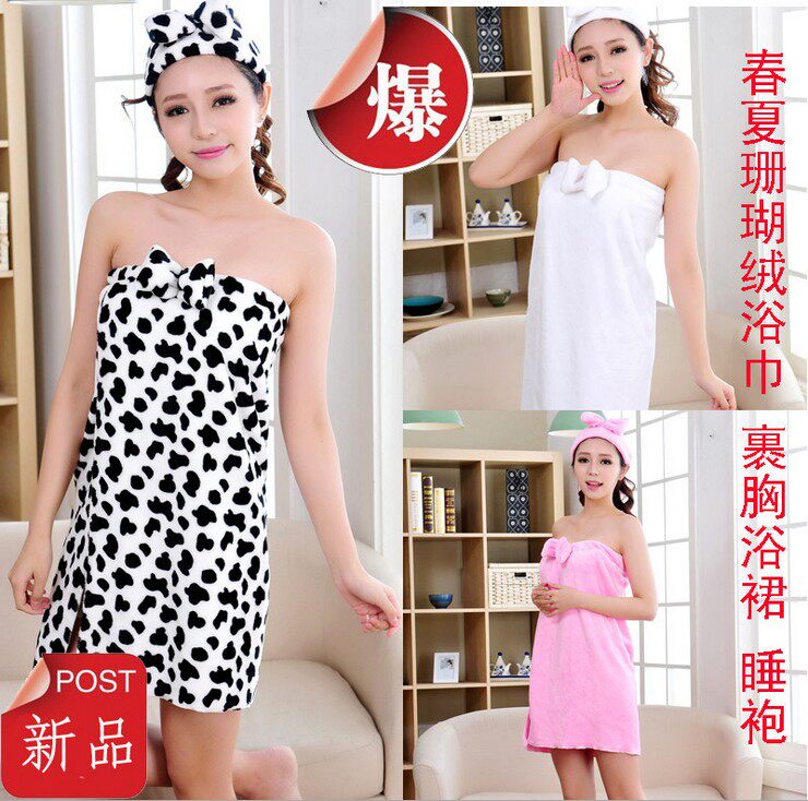 Peignoir jeunesse - Ref 596784 Image 1